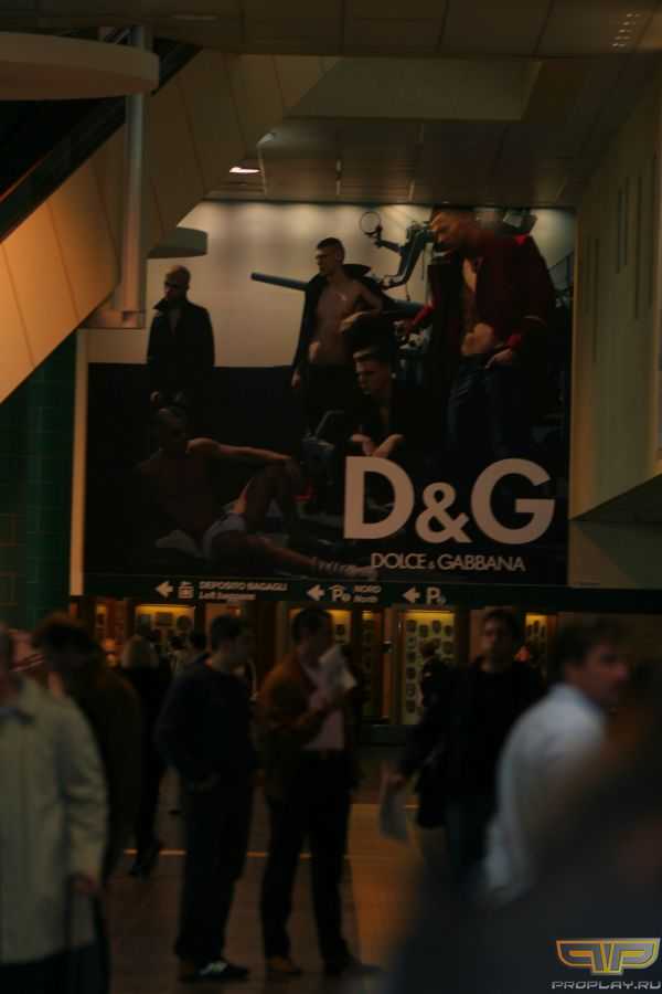 WCG? No.... D&G!!!