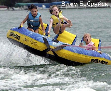 Бобруйск на горизонте!!... Бобруйск на горизонте!!...