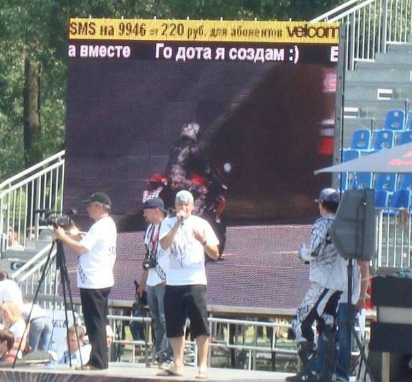 Го дота, я создам :) Го дота, я создам :)